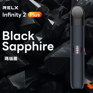 relx,relx主機,relx糖果,relx煙彈,relx官網,relx糖果官網,relx電子煙,relx霧化口味,悅刻,relx口味,relx推薦,relx電子菸,relx電子菸主機,relx口味推薦,relx購買,relx菸彈,relx電子菸購買,relx菸彈推薦,電子煙,電子菸推薦,電子煙口味,電子煙推薦,relx糖果口味,悅刻電子煙ptt,悅刻電子煙dcard,悅刻電子煙評價,relx煙彈口味推薦,悅刻主機,relx主機說明書,relx新款電子煙,悅刻電子煙,悅刻口味,悅刻推薦,悅刻煙彈,悅刻糖果,悅刻電子菸,悅刻電子菸主機,悅刻口味推薦,悅刻購買,悅刻菸彈,relx煙桿,悅刻官網