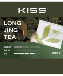 Kis5-Fly煙彈龍井春茶