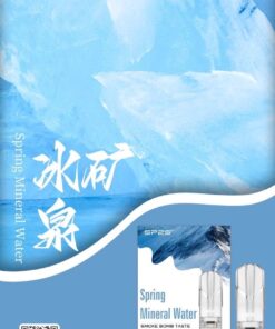 sp2s煙彈冰礦泉口味,sp2s,SP2S主機,sp2s糖果,sp2s煙彈,sp2s官網,sp2s糖果官網,sp2s電子煙,sp2s霧化口味,sp2s煙油,思博瑞菸油,思博瑞煙油,sp2s菸油,思博瑞,sp2s口味,sp2s推薦,sp2s電子菸,sp2s電子菸主機,sp2s口味推薦,sp2s購買,sp2s菸彈,sp2s電子菸購買,sp2s菸彈推薦,電子煙,電子菸推薦,電子煙口味,電子煙推薦,sp2s糖果口味,思博瑞電子煙ptt,思博瑞電子煙dcard,思博瑞電子煙評價,sp2s煙彈口味推薦,思博瑞主機,sp2s主機說明書,sp2s拋棄式四代,sp2s新款電子煙,思博瑞電子煙,思博瑞口味,思博瑞推薦,思博瑞煙彈,思博瑞糖果,思博瑞電子菸,思博瑞電子菸主機,思博瑞口味推薦,思博瑞購買,思博瑞菸彈,思博瑞拋棄式,SP2S煙桿,思博瑞官網