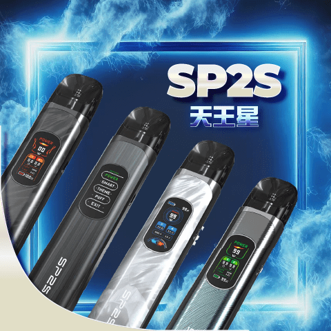 SP2 URANUS天王星❤‍🔥注油款專用主機(主機內含兩顆空倉)：圖片 2