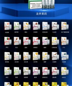 lana拋棄式煙彈,lana,lana電子煙,lana主機,lana口味,lana推薦,lana煙彈,lana糖果,lana電子菸,lana電子菸主機,lana口味推薦,lana購買,lana菸彈,lana拋棄式,lana六代主機,lana官網,lana拉娜,lana拉娜電子煙,lana拉娜煙彈,拉娜,拉娜主機,拉娜電子煙,悅煙桿,拉娜電子菸,lana拉娜煙彈,lana拉娜主機,lana 6代,拉娜六代,電子煙,糖果,電子煙官網,電子菸購買,拋棄式電子菸