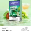 Meha煙彈冰爽薄荷口味