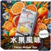 TOKYO,TOKYO主機,TOKYO煙油,東京魔盒菸油,東京魔盒煙油,TOKYO菸油,TOKYO,東京魔盒,TOKYO電子煙,TOKYO主機,TOKYO口味,TOKYO推薦,TOKYO煙彈,TOKYO糖果,TOKYO電子菸,TOKYO電子菸主機,TOKYO口味推薦,TOKYO購買,TOKYO菸彈,TOKYO電子菸購買,TOKYO官網,TOKYO菸彈推薦,電子煙,電子菸推薦,電子煙口味,電子煙推薦,TOKYO糖果口味,東京魔盒電子煙ptt,東京魔盒電子煙dcard,東京魔盒電子煙評價,TOKYO煙彈口味推薦,東京魔盒主機,TOKYO主機說明書,TOKYO拋棄式四代,TOKYO7000口拋棄式,TOKYO新款電子煙,東京魔盒電子煙,東京魔盒口味,東京魔盒推薦,東京魔盒煙彈,東京魔盒糖果,東京魔盒電子菸,東京魔盒電子菸主機,東京魔盒口味推薦,東京魔盒購買,東京魔盒菸彈,東京魔盒拋棄式,TOKYO煙桿,東京魔盒官網