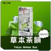 TOKYO,TOKYO主機,TOKYO煙油,東京魔盒菸油,東京魔盒煙油,TOKYO菸油,TOKYO,東京魔盒,TOKYO電子煙,TOKYO主機,TOKYO口味,TOKYO推薦,TOKYO煙彈,TOKYO糖果,TOKYO電子菸,TOKYO電子菸主機,TOKYO口味推薦,TOKYO購買,TOKYO菸彈,TOKYO電子菸購買,TOKYO官網,TOKYO菸彈推薦,電子煙,電子菸推薦,電子煙口味,電子煙推薦,TOKYO糖果口味,東京魔盒電子煙ptt,東京魔盒電子煙dcard,東京魔盒電子煙評價,TOKYO煙彈口味推薦,東京魔盒主機,TOKYO主機說明書,TOKYO拋棄式四代,TOKYO7000口拋棄式,TOKYO新款電子煙,東京魔盒電子煙,東京魔盒口味,東京魔盒推薦,東京魔盒煙彈,東京魔盒糖果,東京魔盒電子菸,東京魔盒電子菸主機,東京魔盒口味推薦,東京魔盒購買,東京魔盒菸彈,東京魔盒拋棄式,TOKYO煙桿,東京魔盒官網